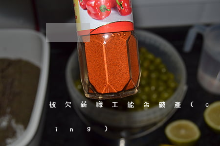 被欠薪職工能否破產(chǎn)申請(qǐng)