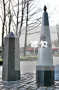 被欠錢起訴后一定能討回錢嗎（給錢被起訴欠錢）