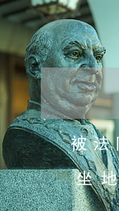 被法院列入失信可以坐地鐵嗎(失信黑名單能坐地鐵嗎)