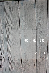 被法院執(zhí)行了可以出國打工嗎(強(qiáng)制執(zhí)行人在外地打工能執(zhí)行到嗎)