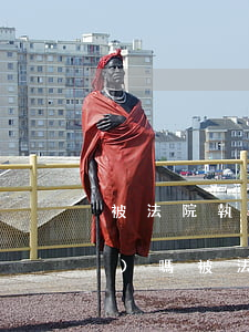 被法院執(zhí)行人可以坐飛機(jī)嗎(被法院執(zhí)行人可以坐飛機(jī)嗎)
