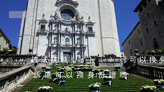 被法院執(zhí)行可以換身份證嗎(被起訴還可以換身份證嗎)