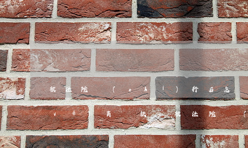 被法院執(zhí)行后怎樣和法院協(xié)商還款-被法院執(zhí)行后怎樣和法院協(xié)商還款呢