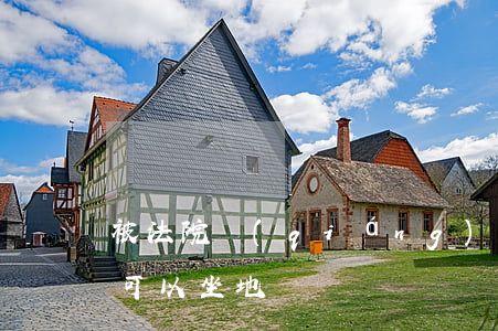 被法院強(qiáng)制執(zhí)行可以坐地鐵嗎