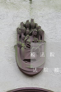 被法院強制執(zhí)行身份證可以用嗎(法院被執(zhí)行人可以辦身份證嗎)