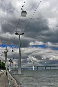 被法院查封了的商鋪還可以出租嗎(商鋪被法院拍賣租約沒到期怎么辦)