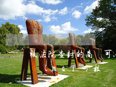 被法院查封的商鋪可以租賃嗎(商鋪被法院拍賣(mài)租約沒(méi)到期怎么辦)