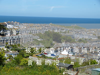 被法院查封的商鋪可以租賃嗎(商鋪被法院拍賣租約沒(méi)到期怎么辦)