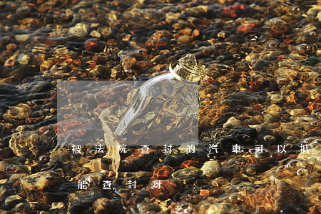 被法院查封的汽車可以抵押嗎(按揭車輛法院能查封呀)