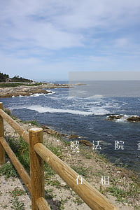 被法院查封還可以轉(zhuǎn)租嗎(正在租賃的企業(yè)被法院查封了怎么辦)