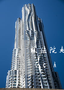 被法院起訴儲(chǔ)蓄卡還可以用嗎(儲(chǔ)蓄卡借給別人被起訴的案例)