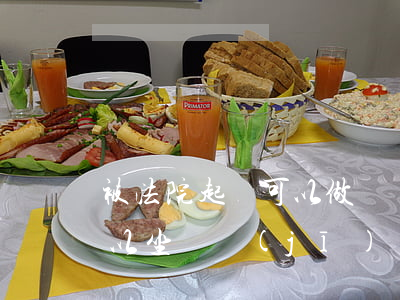 被法院起訴可以做飛機(jī)嗎(有官司可以坐飛機(jī)嗎)