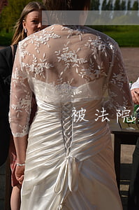 被法院起訴可以申請廉租房嗎