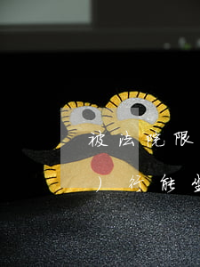 被法院限制可以坐高鐵嗎(被法院執(zhí)行能坐高鐵嗎)