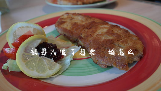 被男人追了想要離婚怎么辦