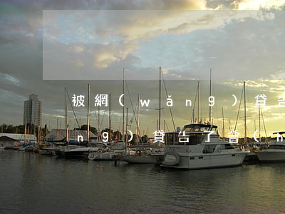 被網(wǎng)貸告了怎么辦（被網(wǎng)貸告了會(huì)起訴嗎）