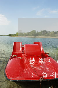 被網(wǎng)貸寄律師函(網(wǎng)貸律師事務(wù)所寄來律師函)