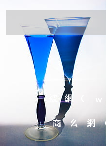 被網(wǎng)貸起訴可以協(xié)商么(網(wǎng)貸起訴了還能協(xié)商嗎)