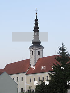 被網(wǎng)貸起訴后沒(méi)有抵押-被網(wǎng)貸起訴后沒(méi)有抵押