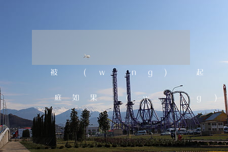 被網(wǎng)貸起訴沒(méi)去開庭(如果網(wǎng)貸起訴你開庭時(shí)沒(méi)去什么后果)