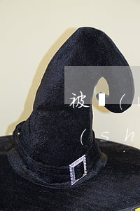 被網(wǎng)貸起訴費(fèi)用誰(shuí)出(網(wǎng)貸被起訴需要承擔(dān)多少訴訟費(fèi))