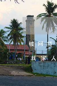 被网贷催收威胁怎么报警(我被网贷催收威胁我家人我该怎么办)