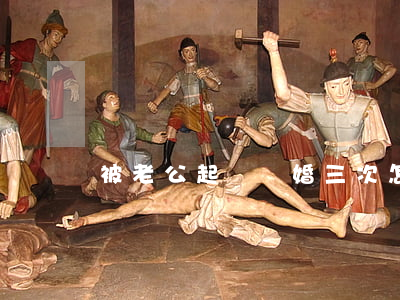 被老公起訴離婚三次怎么辦