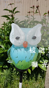 被融360平臺(tái)起訴(融360被曝光以后網(wǎng)友開(kāi)始不還錢了)