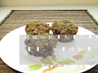 被被人起訴欠錢不還需要請(qǐng)律師嗎-欠錢被起訴了需要請(qǐng)律師嗎