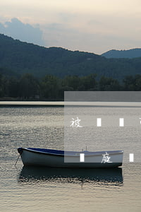 被訴訟可以換法庭嗎(案件換了法官,需要重新開庭嗎)