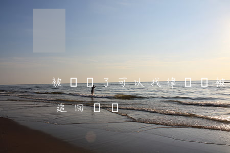 被詐騙了可以找律師嗎(被詐騙找律師錢可以追回來嗎)