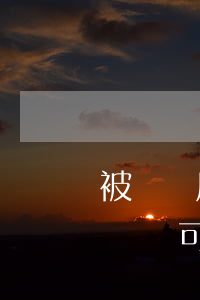 被詐騙后可以申請(qǐng)法律援助嗎(詐騙可以委托律師報(bào)案嗎)