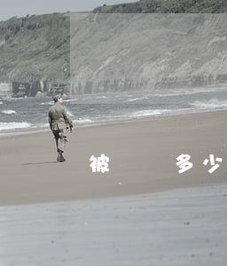 被詐騙多少錢才能立案