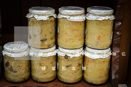 被起訴了沒錢還怎么辦(信用卡逾期被起訴了沒錢還怎么辦)
