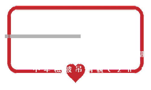 被起訴個體工商戶年檢逾期(個體工商戶多久不年檢被吊銷執(zhí)照)