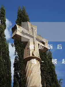 被起訴后夫妻支付寶微信會凍結(jié)嗎-被起訴后夫妻支付寶微信會凍結(jié)嗎安全嗎