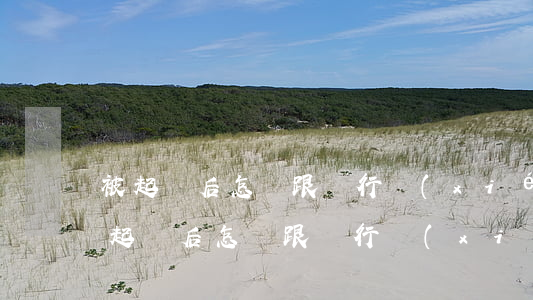 被起訴后怎樣跟銀行協(xié)商還款(被起訴后怎樣跟銀行協(xié)商還款)