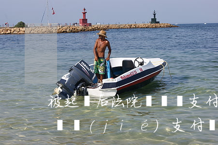 被起訴后法院會檢測支付寶嗎 被起訴會不會凍結(jié)支付寶