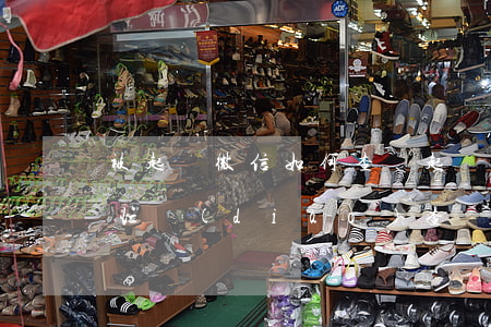 被起訴微信如何查詢 起訴微信好友法院會幫忙調(diào)查對方真實信息嗎