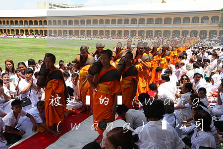 被起訴的網(wǎng)貸公司(被起訴的網(wǎng)貸公司)