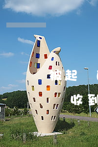 被起訴的話多久會收到傳票(被起訴的話多久會收到傳票)