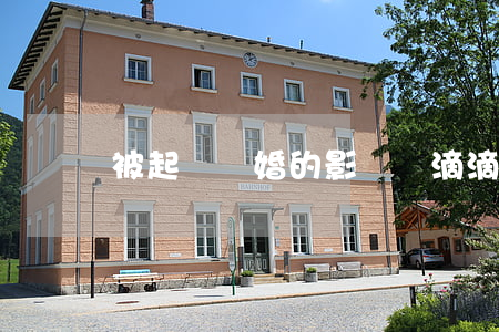 被起訴離婚的影響開滴滴嗎