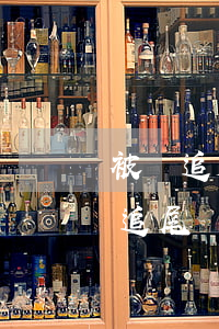 被車追尾對方全責(zé)怎么賠償(汽車被追尾嚴(yán)重對方全責(zé)有哪些賠償)