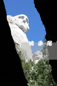 被追尾了如何要賠償