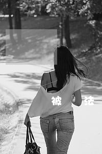 被違法辭退不走可以嗎(被違法辭退不走可以嗎)