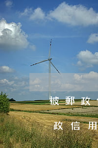 被郵政信用卡起訴了,欠了2萬(wàn)（郵政信用卡逾期起訴法院,協(xié)商分幾期）