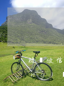 被郵政信用卡起訴了,欠了2萬，如何應(yīng)對郵政信用卡的起訴：欠款兩萬元的解決方案