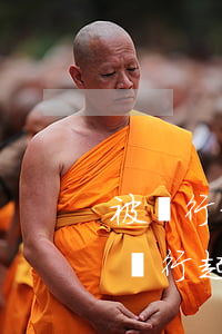 被銀行信用卡起訴了怎么辦(信用卡還不了被銀行起訴后法院會怎么處理)
