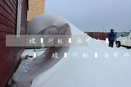 被銀行起訴后可以協(xié)商分期還款嗎-被銀行起訴后可以協(xié)商分期還款嗎