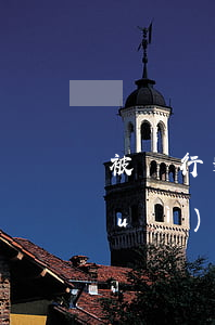 被銀行逾期起訴的后果(逾期最長多久會(huì)被銀行起訴)